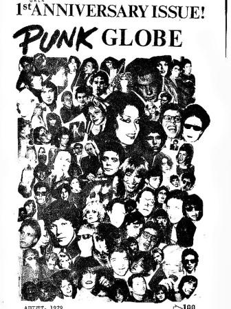 Punk Globe